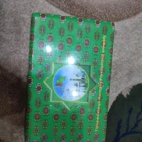 okuwcy komyuter