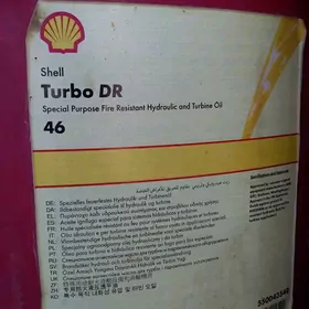 GIDRAWLIK YAG SHELL  T-32