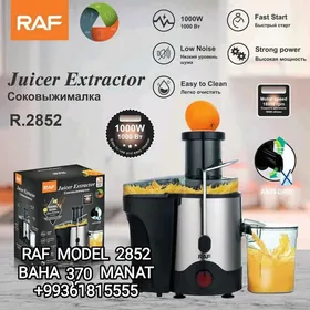 SOKÇYKAR BLENDER СОКВЫЖИМАЛКА