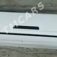 KANSANER КАНСАНЕР