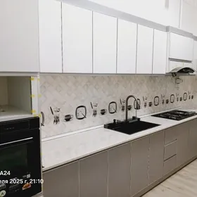 кухня