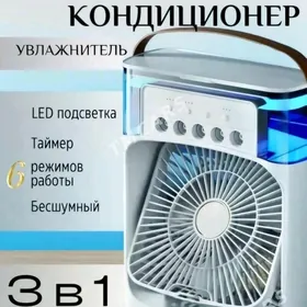 wintilyator