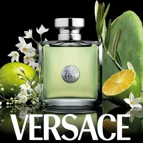 Versace versene