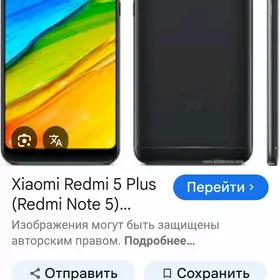 redmi 5 plyus