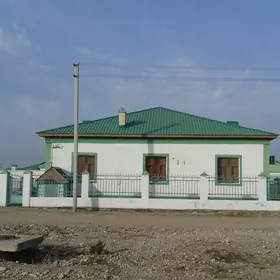 Satlyk IPOTEKA