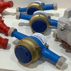 Suw sçetçik DN 20 TEKSAN