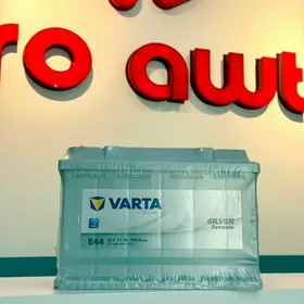 ❇️GARAŞARYNA❇️AKUM VARTA 12V77AH