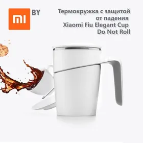 ТЕРМОКРУЖКА BOKAL XIAOMI FIU