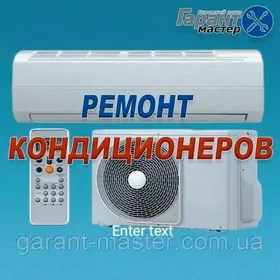 KANSANER BEJERYAS SATYN ALYAS