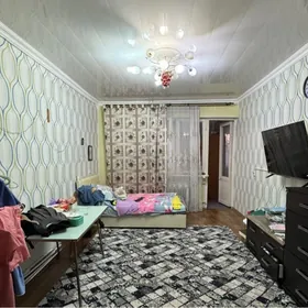 ЦЕНТРУЛ КЕМИНЕ