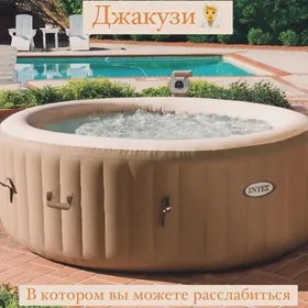 intex бассейн Интекс