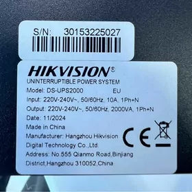 Hikvision UPS 2000