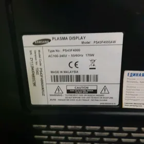 43 samsung
