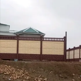 Beton Zabor (Haýat)