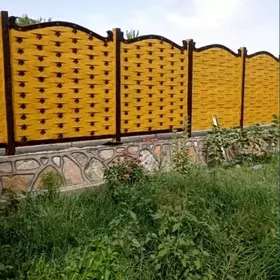 Beton Zabor (Haýat)