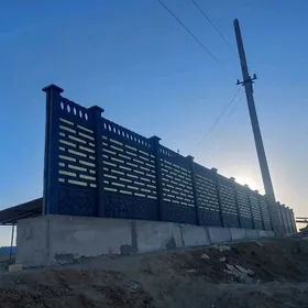 Beton Zabor (Haýat)