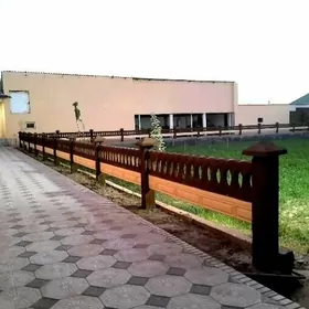Beton Zabor (Haýat)