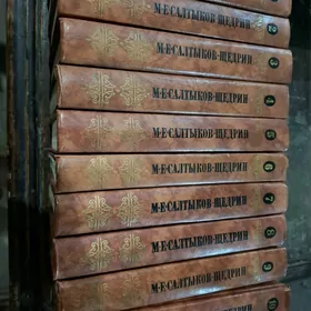 50 sany kitap