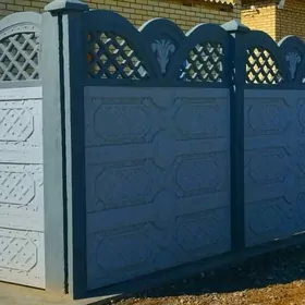 Beton Zabor (Haýat)