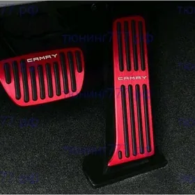 camry pedal