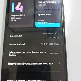 xiaomi 11lite