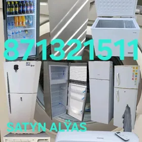 SATYN ALŸAS КУПИМ