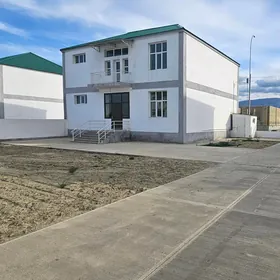 .GбKDEPE KOTTEJ