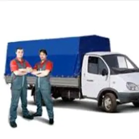 Gazel we ýükçiler .Газель с гр
