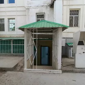 ARENDA PODWAL
