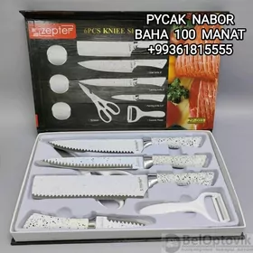 PYÇAK NABOR НАБОР НОЖЕЙ ПЫЧАК