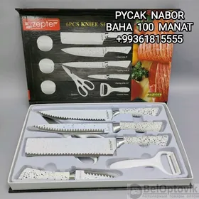 PYÇAK NABOR НОЖЕЙ НАБОР ПЫЧАК