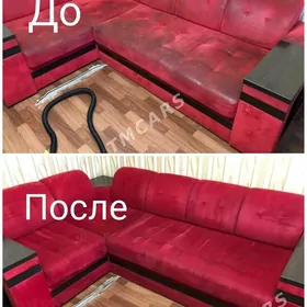 Uborka Himçiska diwan matras х