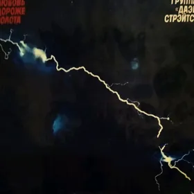пластинки, кассеты,