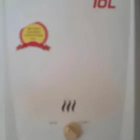 Suw Ýyladyji