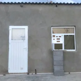 Анев магтымгулы