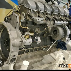 axor motor