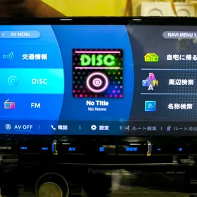 Pioneer RZ-810 Japan