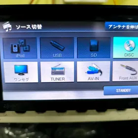 Kenwood mdv 333