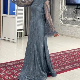 vecerni koynek