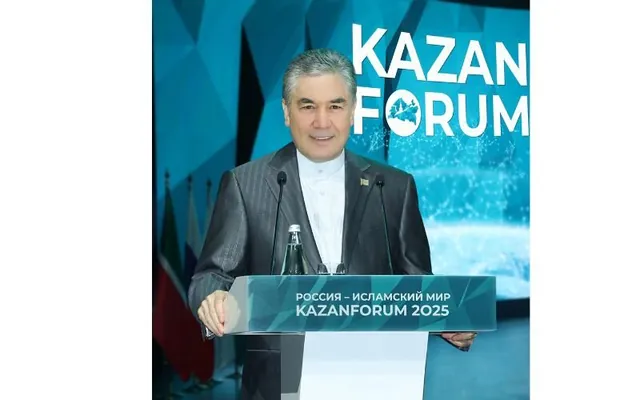 Gurbanguly Berdimuhamedowyň «Russiýa — Yslam dünýäsi: KazanForum 2025» forumyndaky ÇYKYŞY