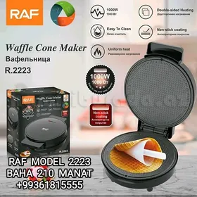 WAFLI BIŞIRÝAN ВАФЛИНИЦА ОРЕХ