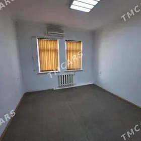 Аренда офиса