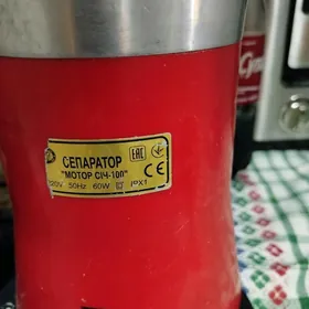 Gaymak aparat