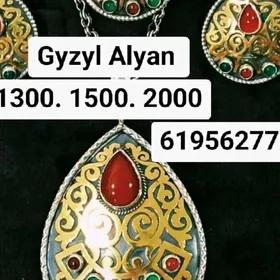 Gyzyl Alyan