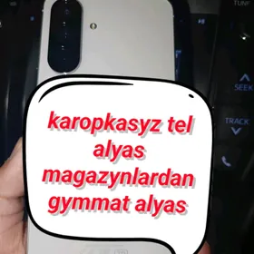 Karopkasyz alyas 56 55 16pro x