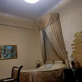 Gogol