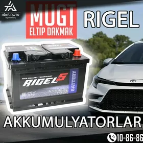RIGGEL AKUMULYATOR АКУМУЛЯТОР
