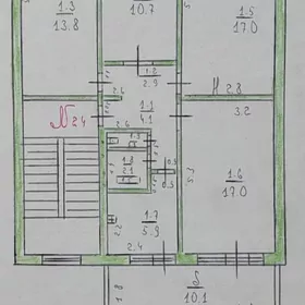 Кемине Чехово Квартира