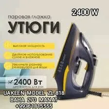 UTUK ÜTÜK УТУК УТЮГ BLENDER БЛ