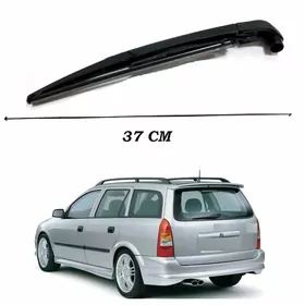 Astra G yzky aýnañ çotgalary
